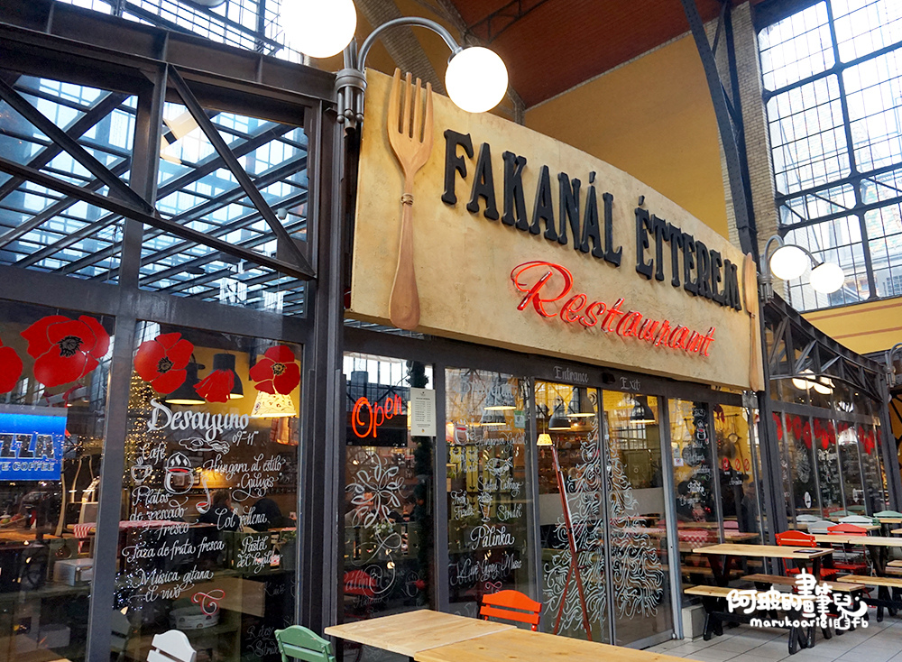 0103-Budapest-23.jpg 0103-Budapest-23.jpg