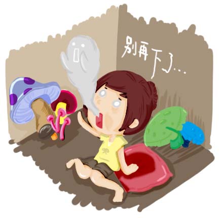 0623_別再下了1.jpg 0623_別再下了1.jpg