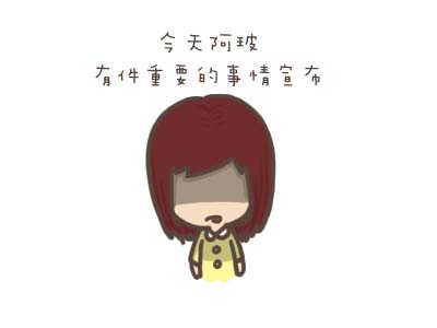 0708_廣告1.jpg 0708_廣告1.jpg
