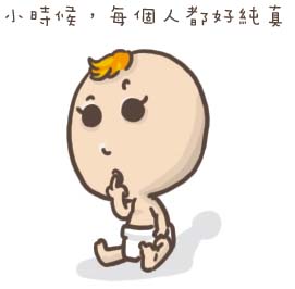 0702_第一名1.jpg 0702_第一名1.jpg
