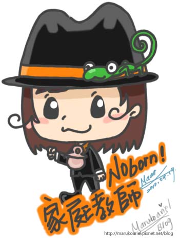 0419_reborn.jpg 0419_reborn.jpg