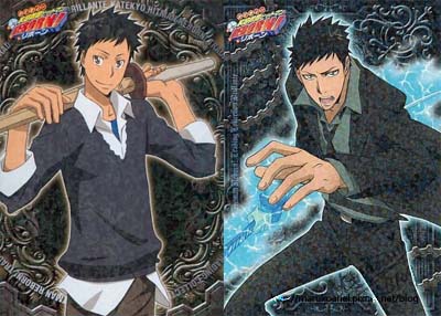 0419_彭格列003.jpg 0419_彭格列003.jpg