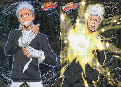 0419_彭格列004.jpg 0419_彭格列004.jpg