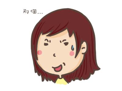 0714_路過1.jpg 0714_路過1.jpg