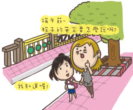 0617_英文大賽1.jpg 0617_英文大賽1.jpg
