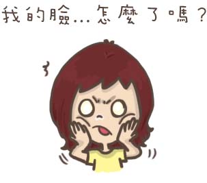 0622_我的臉1.jpg 0622_我的臉1.jpg