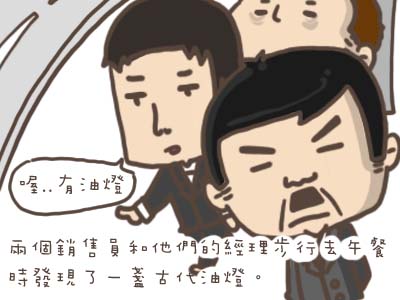 0706_分享故事1.jpg 0706_分享故事1.jpg