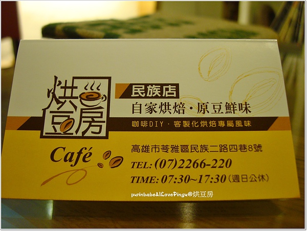 25名片1.jpg 25名片1.jpg