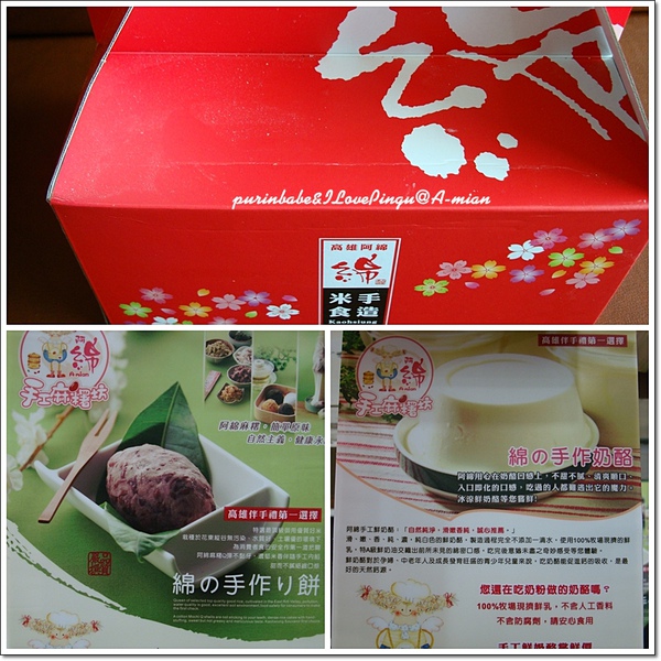 3海報紙盒.jpg 3海報紙盒.jpg