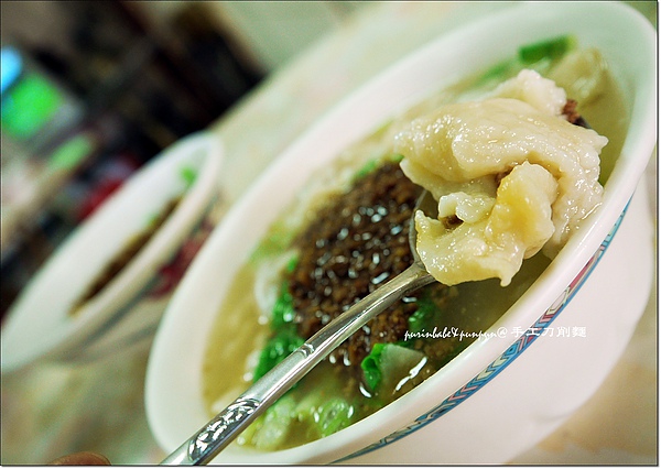 17一塊麵疙瘩.jpg 17一塊麵疙瘩.jpg