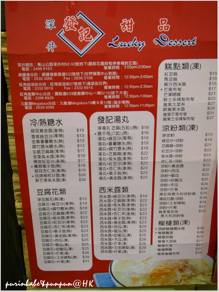 4價位1.jpg 4價位1.jpg