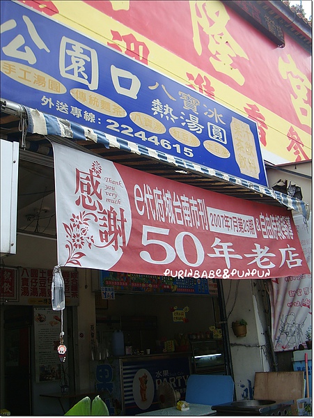 1招牌.jpg 1招牌.jpg