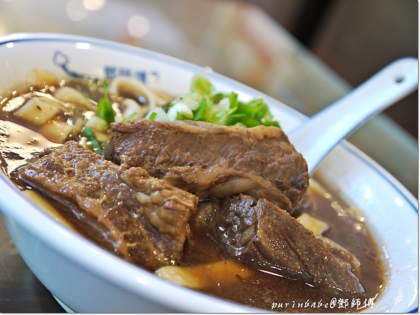 16牛肉麵.jpg 16牛肉麵.jpg