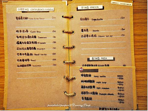19菜單2.JPG