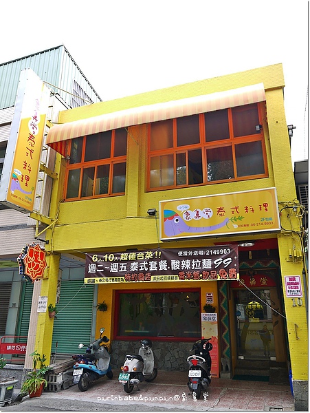 1店正面.jpg 1店正面.jpg