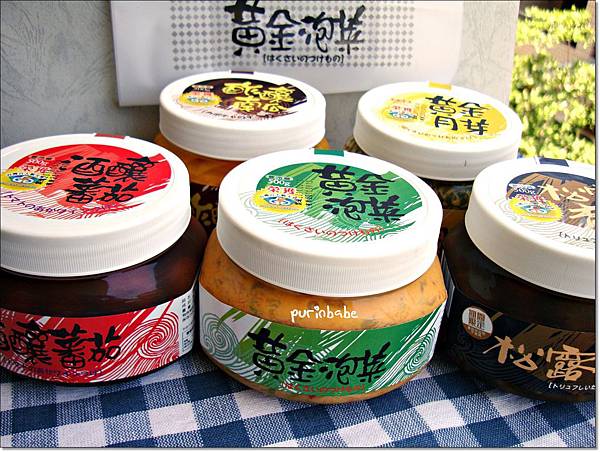 1慶家食品.JPG 1慶家食品.JPG