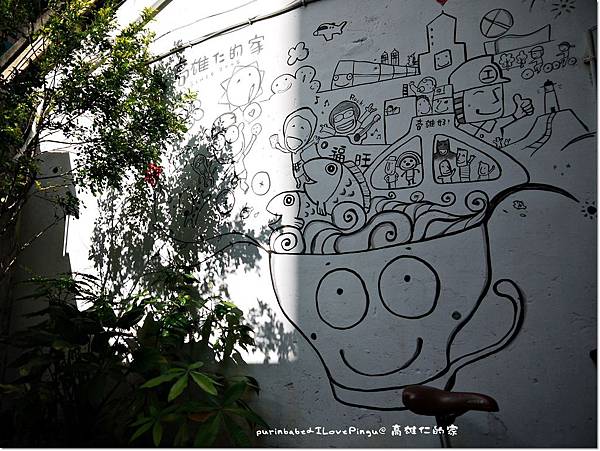 7牆上彩繪.JPG