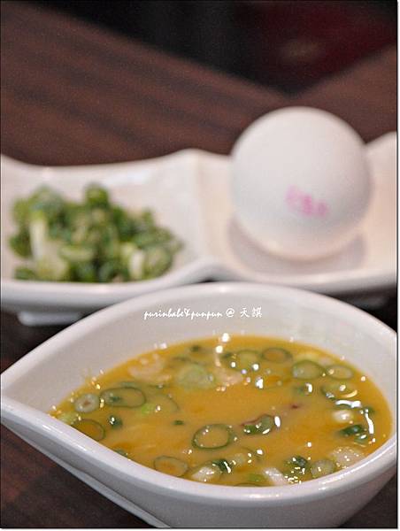 20沾醬.JPG 20沾醬.JPG