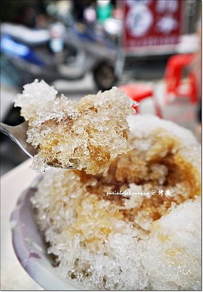 5黑砂糖剉冰.JPG