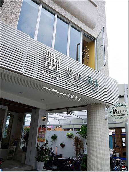 1店正面.JPG 1店正面.JPG