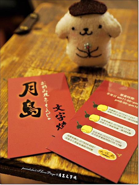 21名片.JPG 21名片.JPG