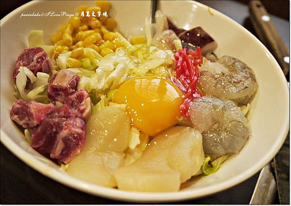 16MIX摩登燒材料.JPG