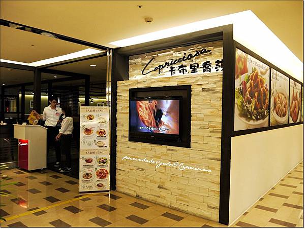 2店正面.JPG 2店正面.JPG