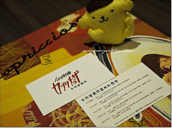 26名片.JPG 26名片.JPG