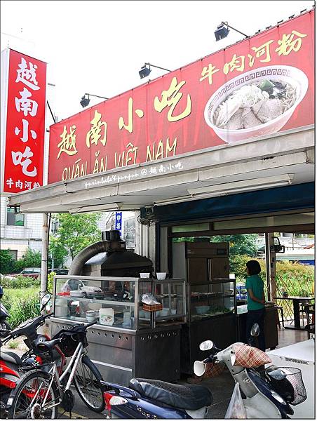 1店正面.JPG 1店正面.JPG