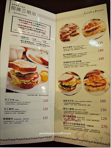 10三明治菜單.JPG
