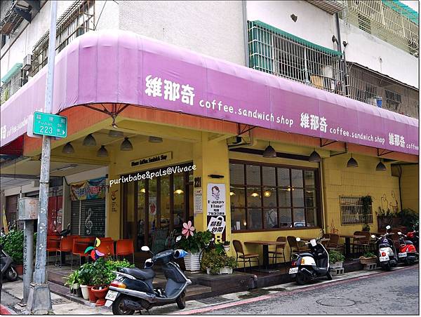 2店外觀.JPG