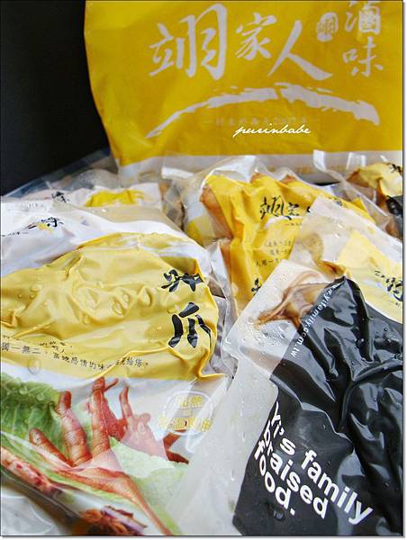 1翊家人產品.JPG 1翊家人產品.JPG
