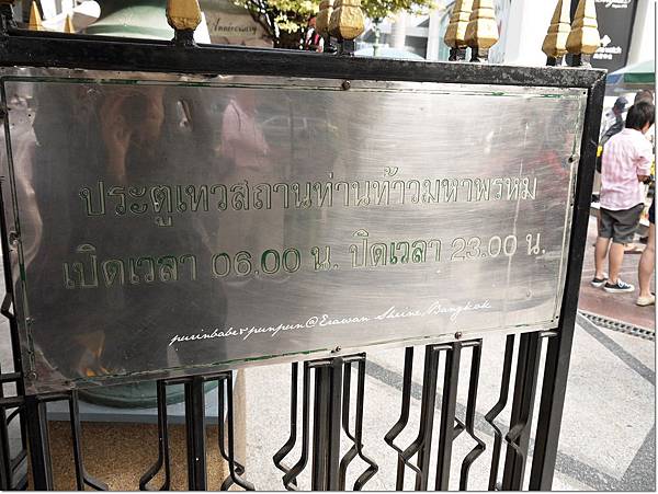 4開放時間.JPG 4開放時間.JPG