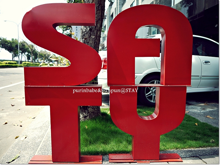 2鐵製字樣 2鐵製字樣