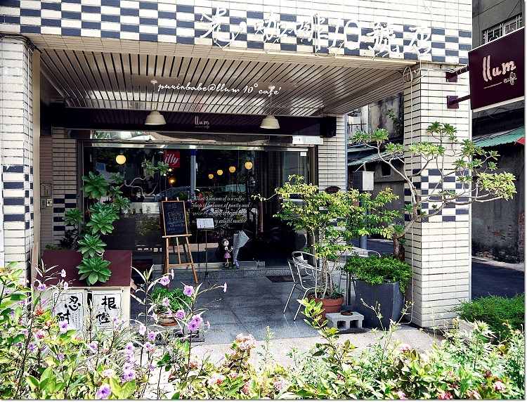 2店正面 2店正面