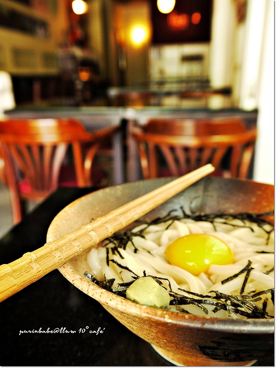 24烏龍麵1 24烏龍麵1