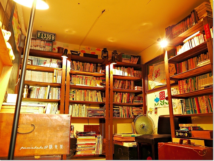 20小書房 20小書房