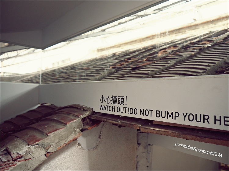 19原屋瓦 19原屋瓦