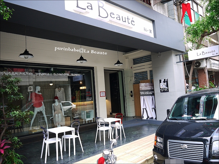 2店正面 2店正面