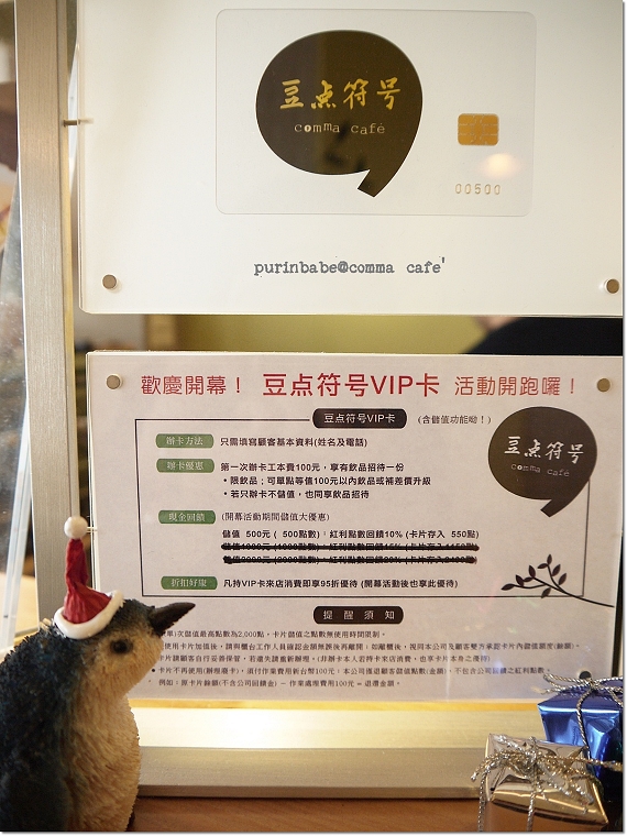 25貴賓卡 25貴賓卡