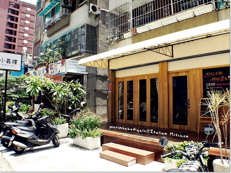 2店正面 2店正面