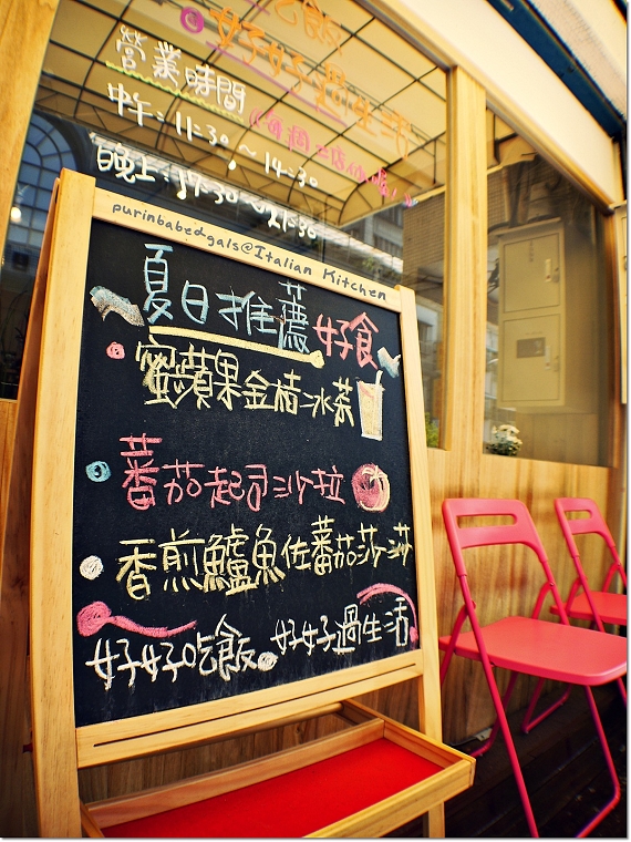 3小黑板 3小黑板