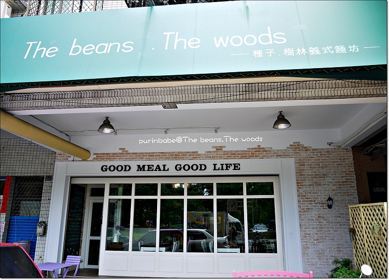 1店正面 1店正面