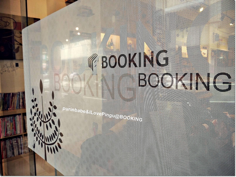 1Booking字樣 1Booking字樣