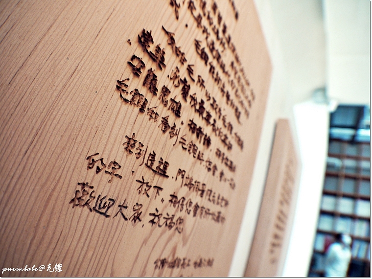 9毛的說明 9毛的說明