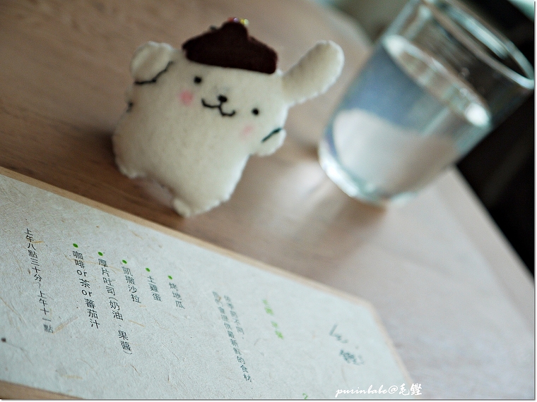 31早餐菜單 31早餐菜單