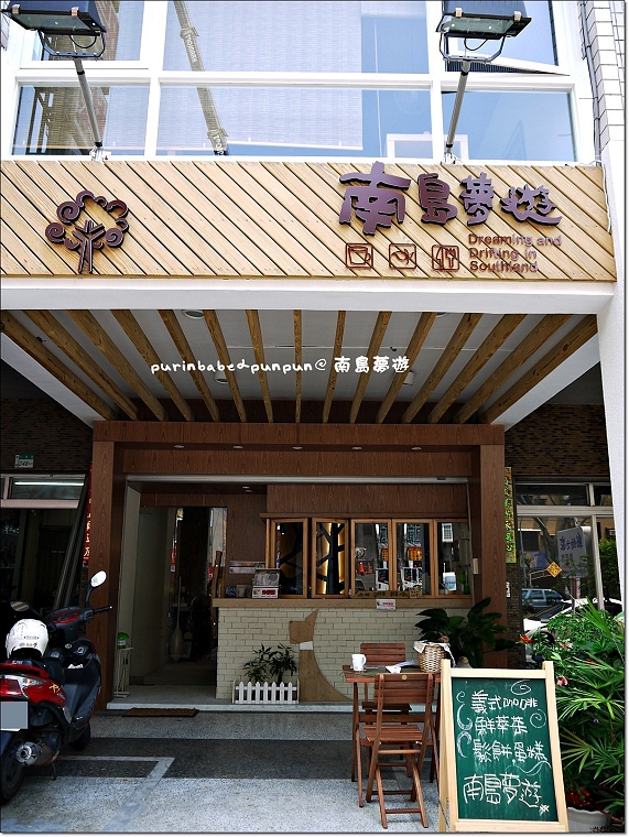 2店正面