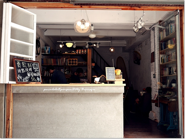 3店正面 3店正面