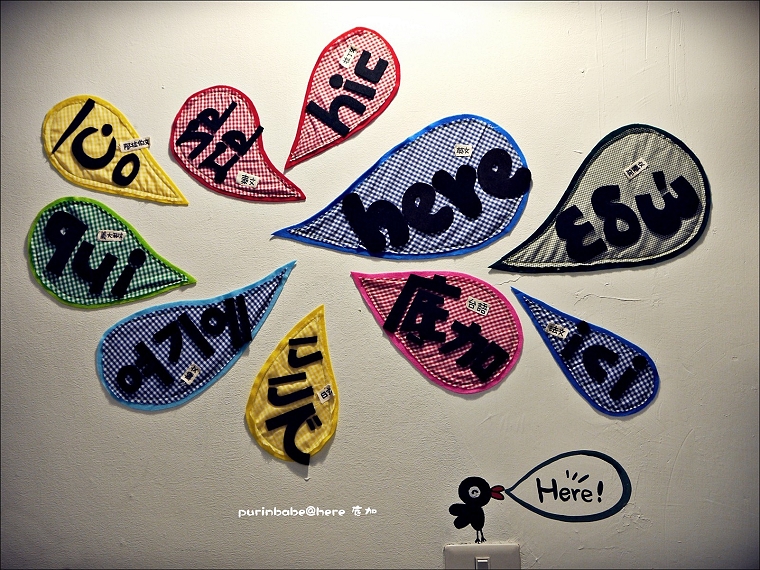 20底加各法 20底加各法