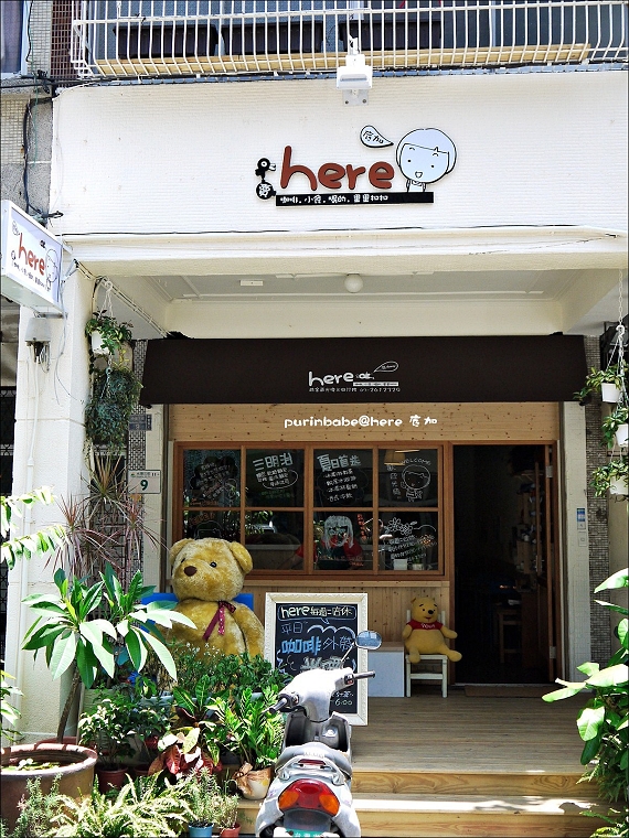 2店正面 2店正面